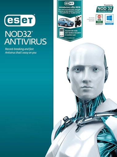 download eset nod32 antivirus 15.1 12.0 license key