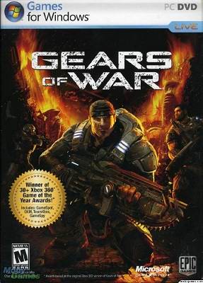 gears of war pc key